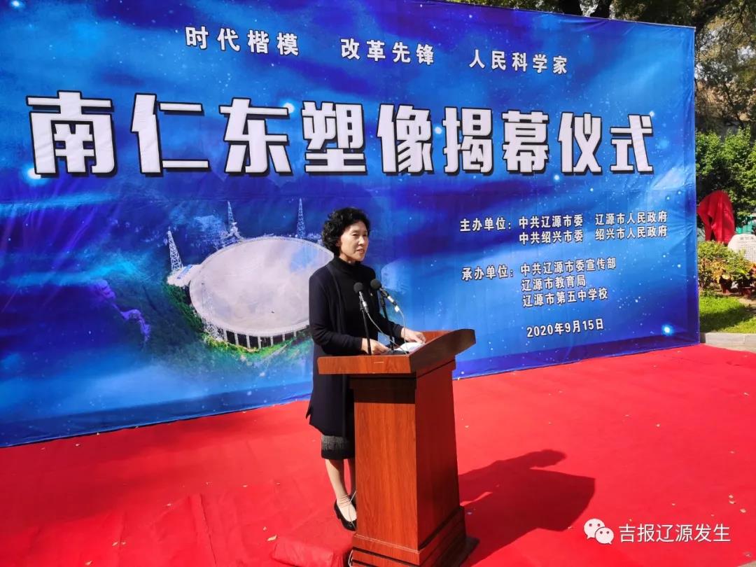 微信图片_20200915161432