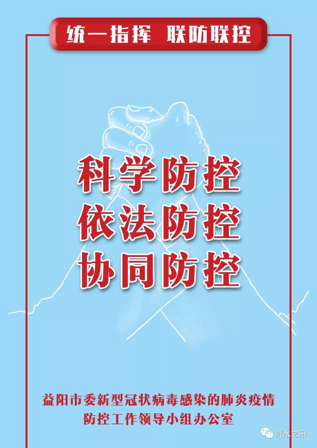 20 20.jpg?v=1765925732630