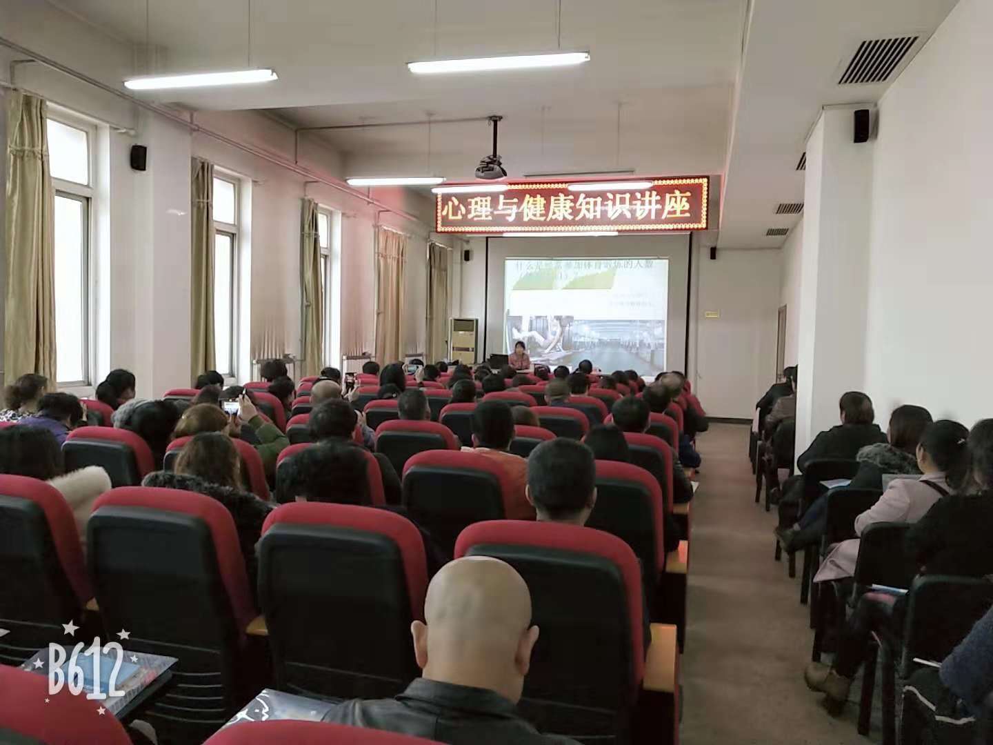 微信图片_20181130110717