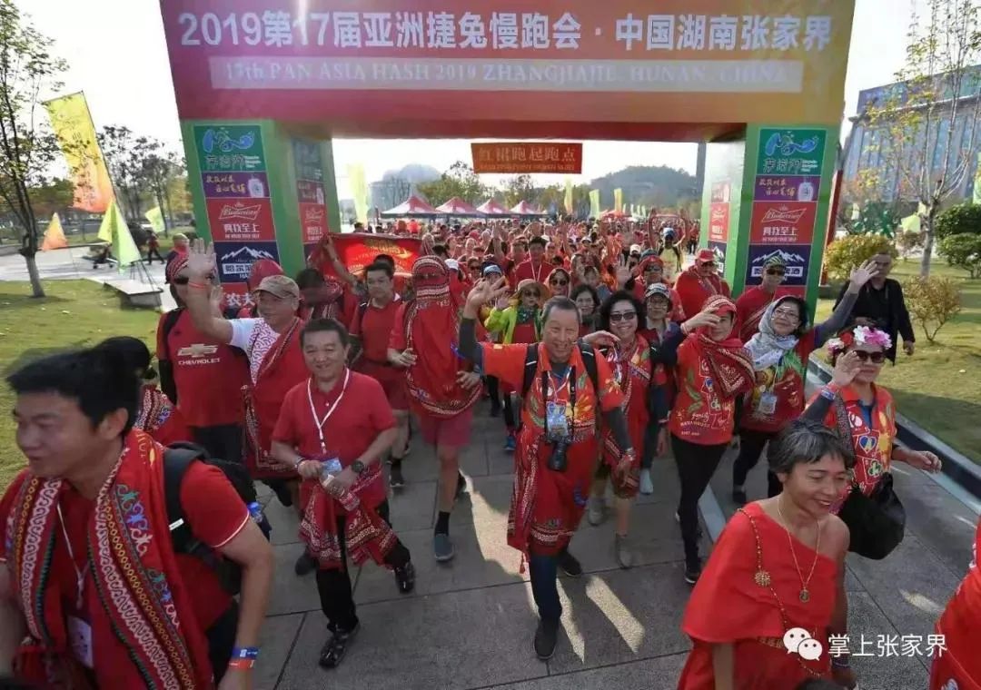 微信图片_20220223090911 微信图片_20220223090911.jpg