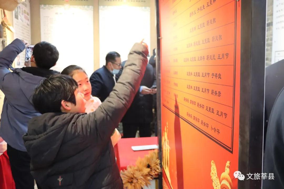 微信图片_20220117113213