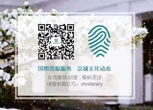 微信图片_20201214162056 微信图片_20201214162056.jpg?v=1765687913577