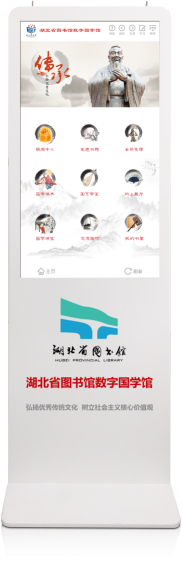 图片1.png?v=1764476511800