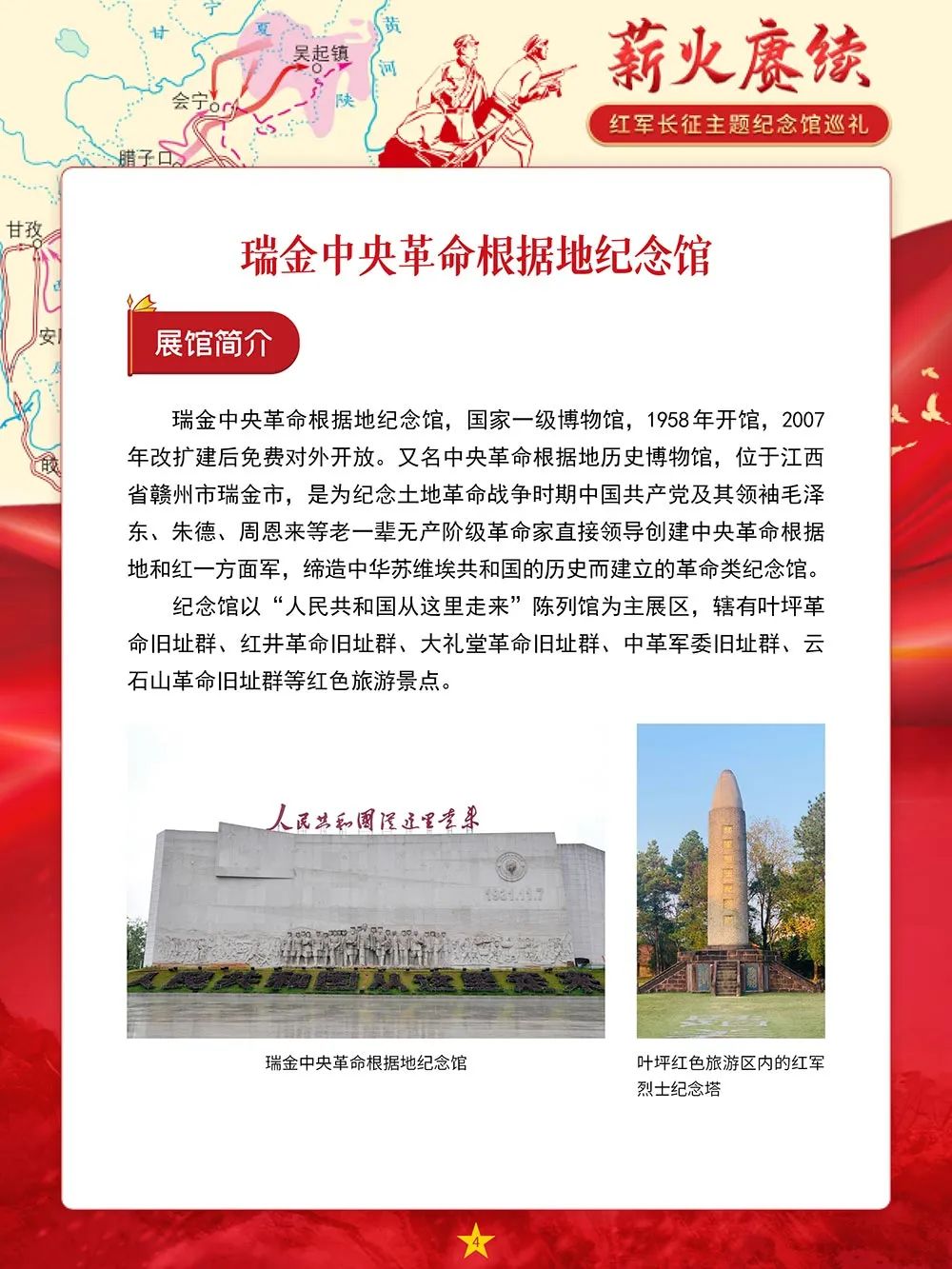 905c9590f8c129c4aad4ec856d692853 905c9590f8c129c4aad4ec856d692853.jpg