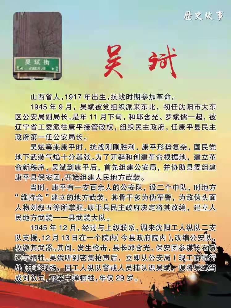 bf8bff7941baf9432a23d1cb1de996f