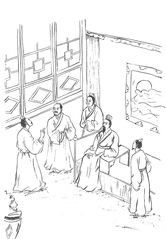 pagenumber_ebook=150,pagenumber_book=143