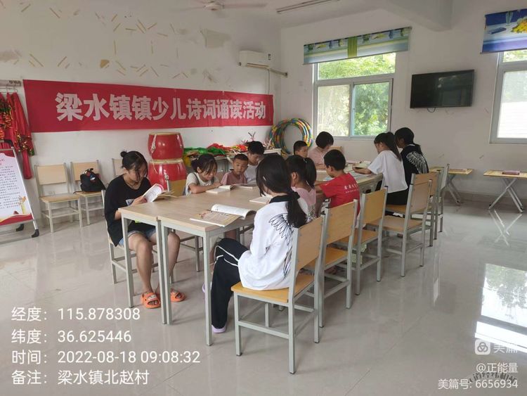 aa9bee94abcb32b335bbc1ae40eb761