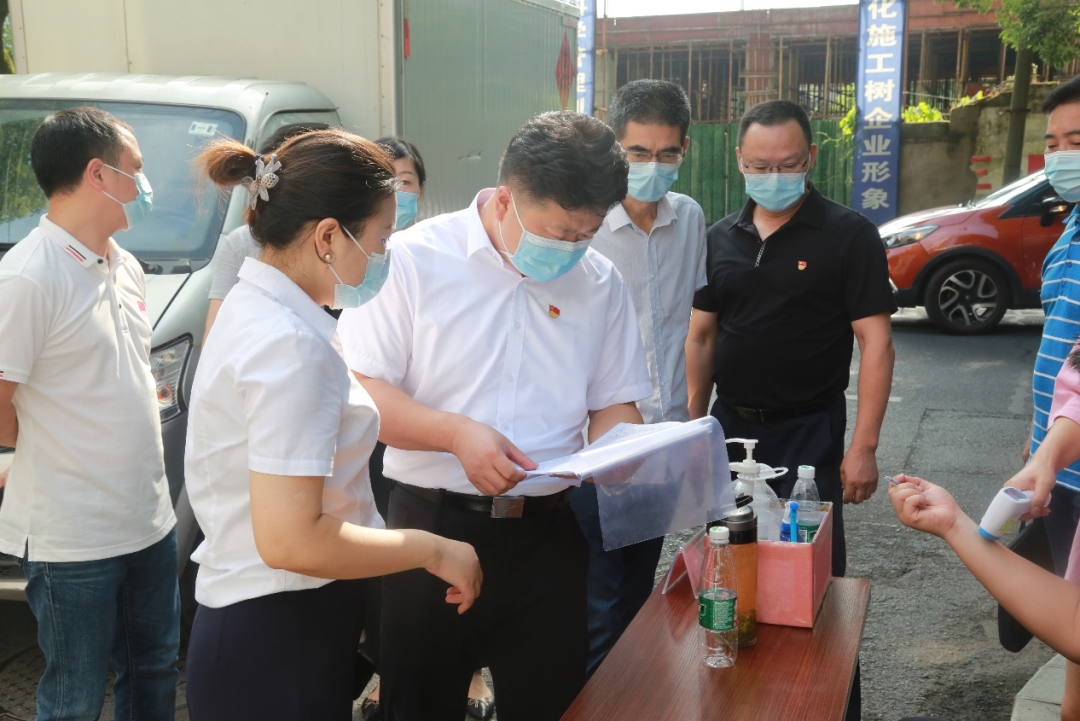 1 1.png?v=1765870665743