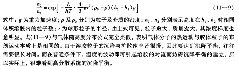 pagenumber_ebook=356,pagenumber_book=0