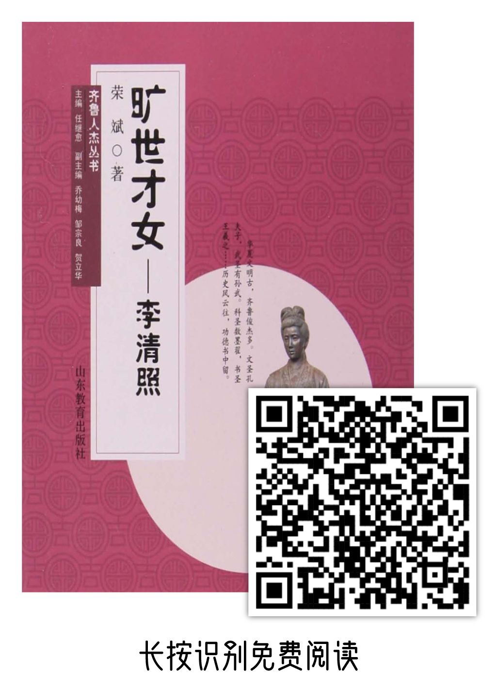 微信图片_20200310091827