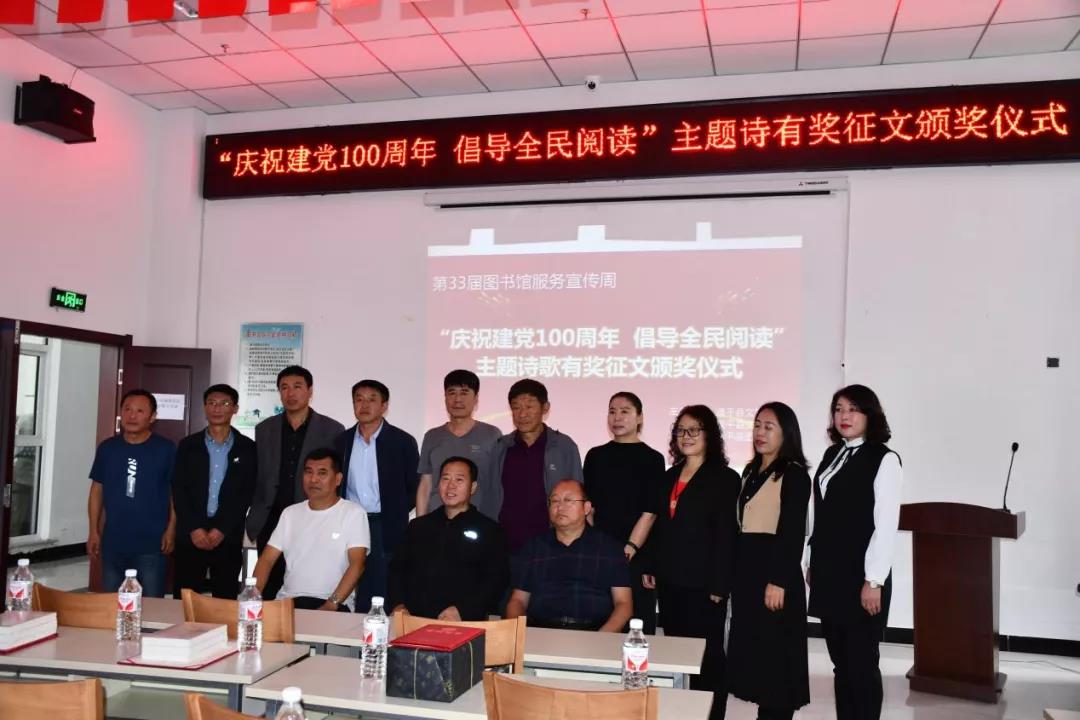 微信图片_20211012102319 微信图片_20211012102319.jpg