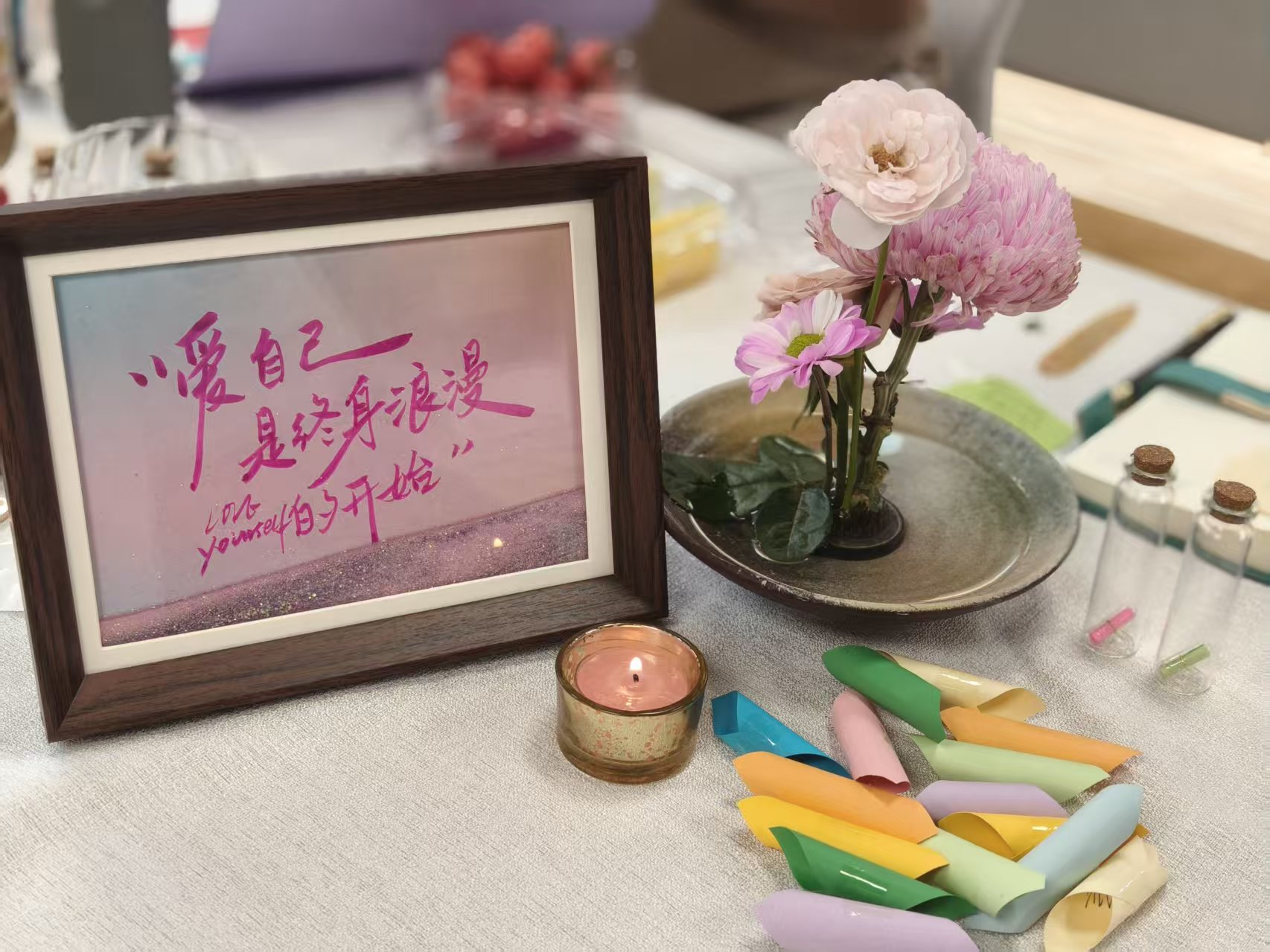 微信图片_2026-08-29_160728_483png
