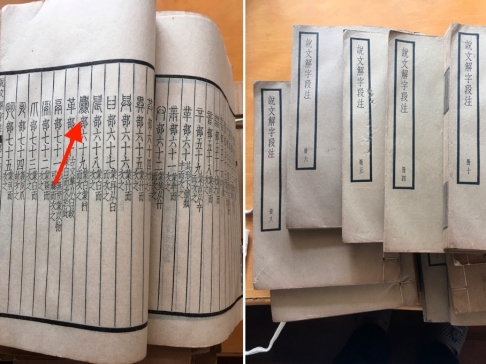 pagenumber_ebook=136,pagenumber_book=127