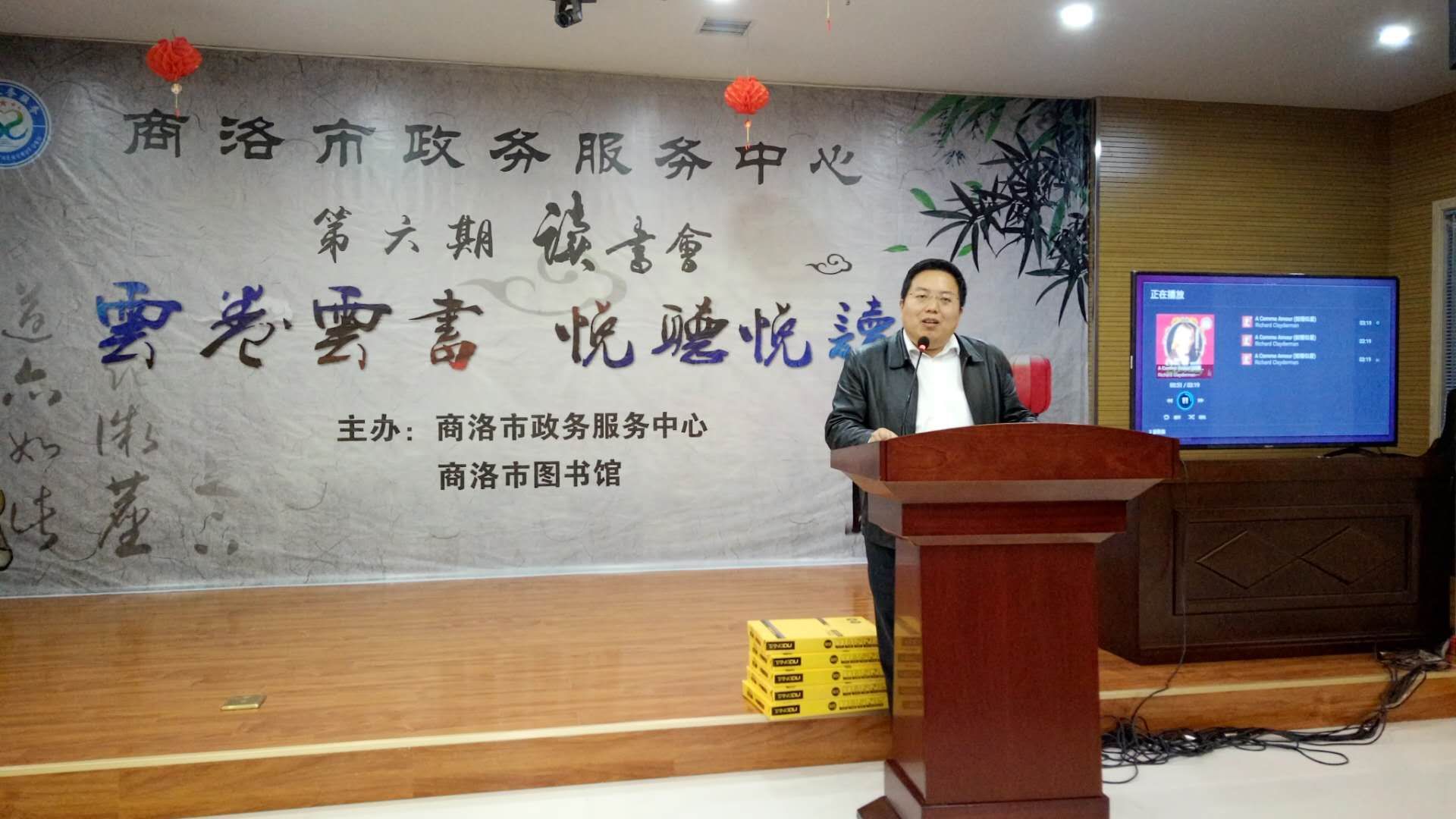 mmexport1524843402913