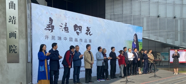 pagenumber_ebook=123,pagenumber_book=114