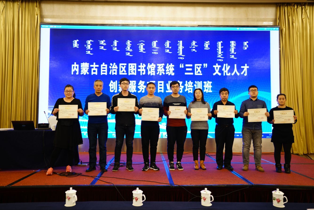 20171206110451_hm5eu8kbu0