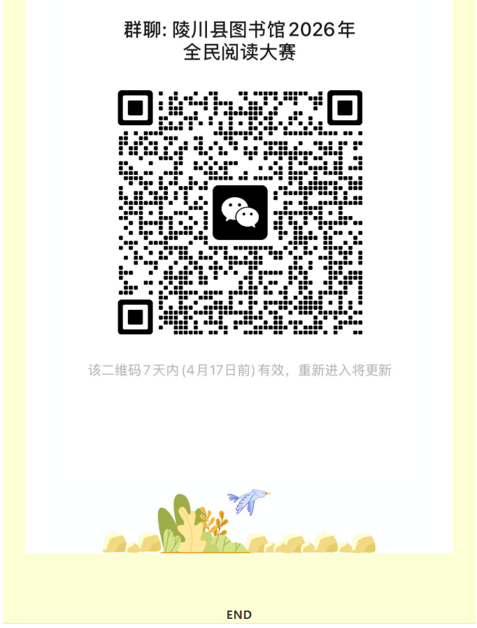 image.png?v=1776204672879