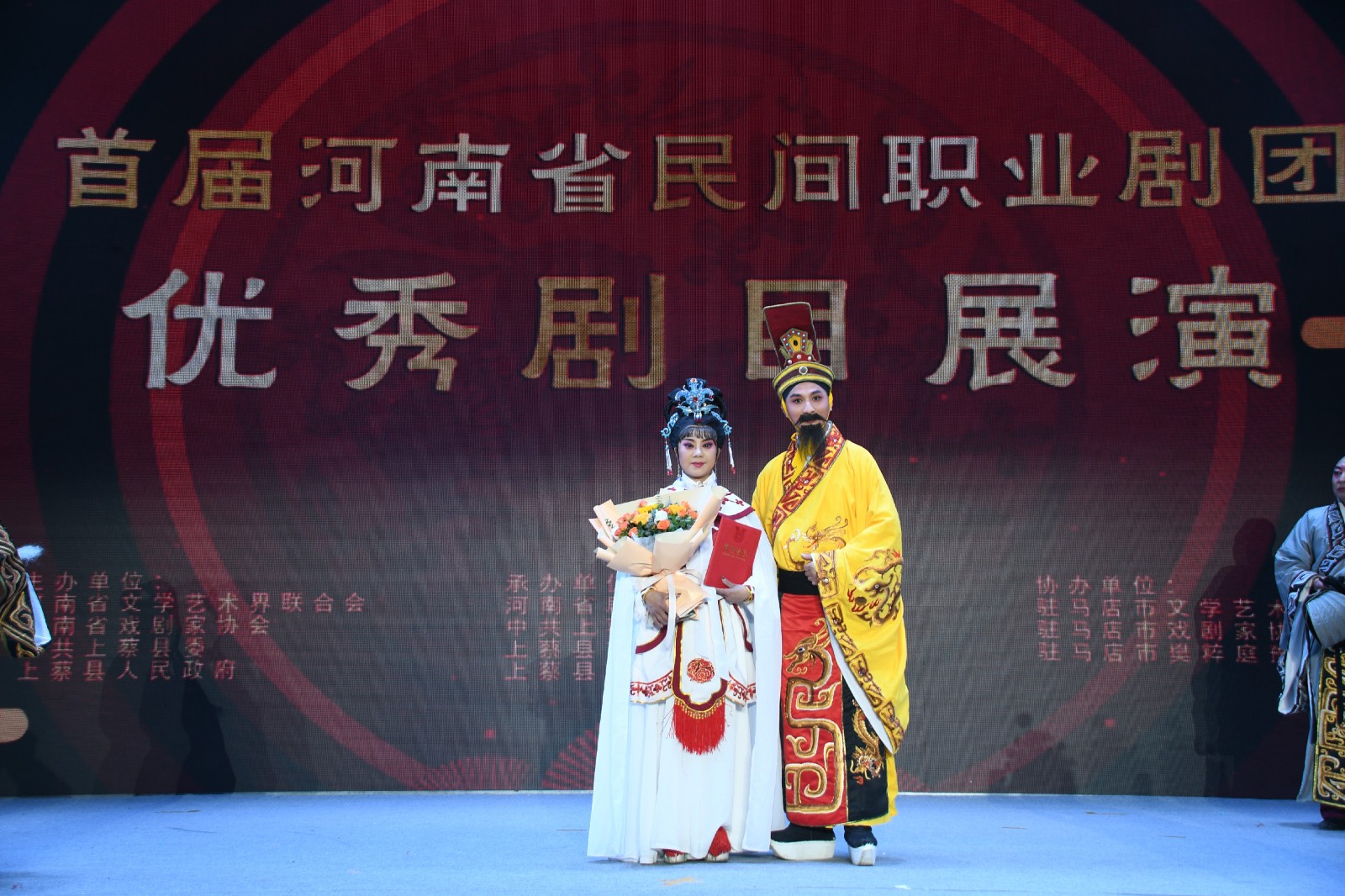 微信图片_202306130856101~1