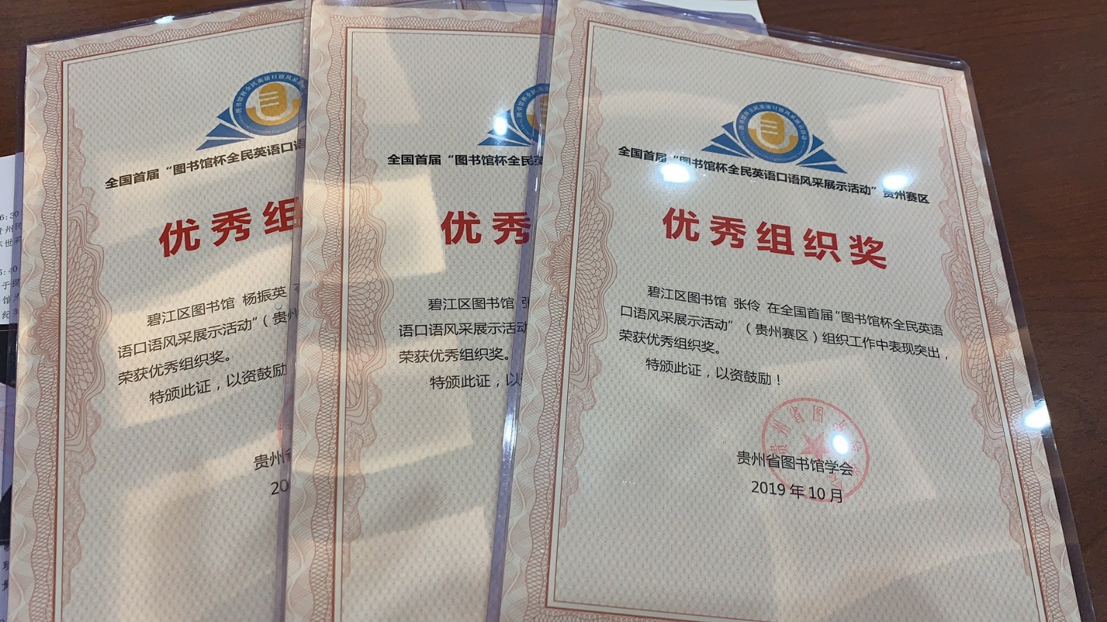 fc034ba99d6ab291cc07510a68897dd fc034ba99d6ab291cc07510a68897dd.jpg?v=1762754643040