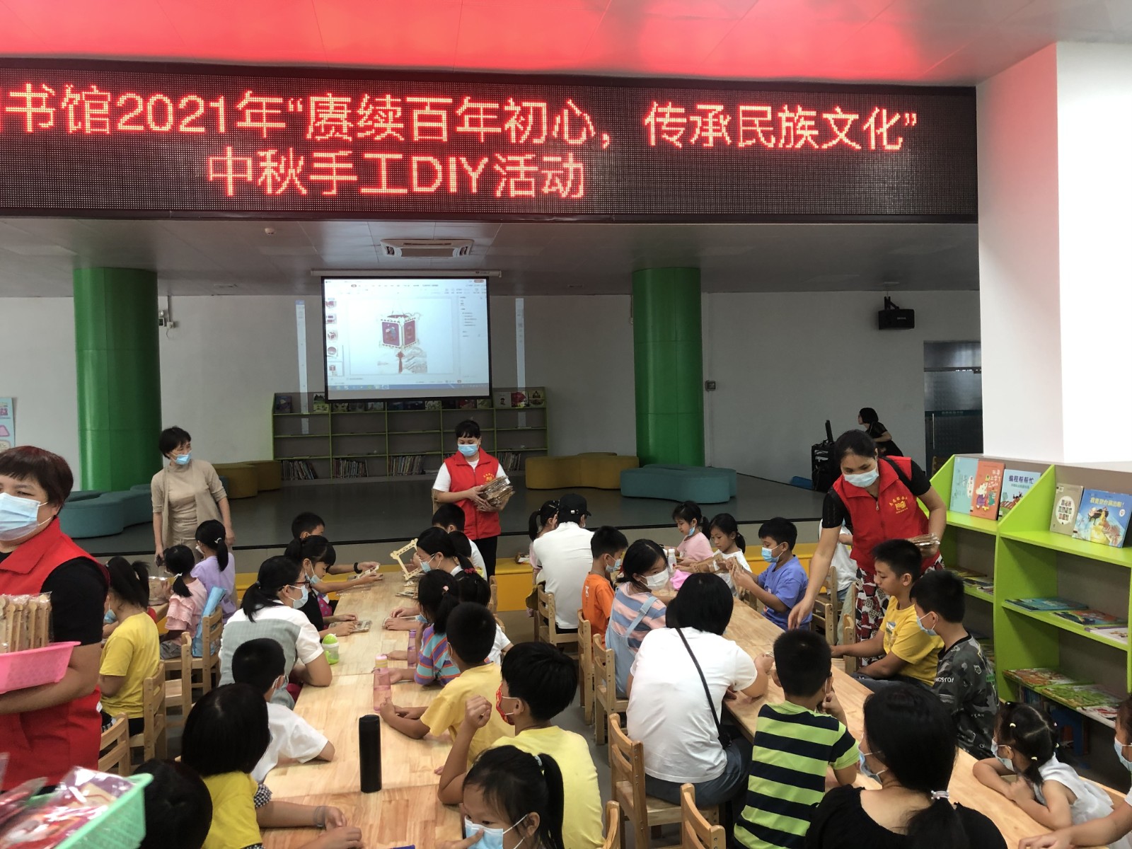 微信图片_202109191113186