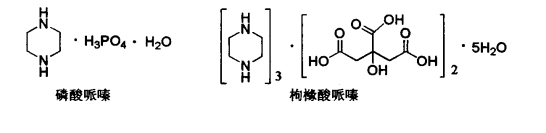 pagenumber_ebook=401,pagenumber_book=383