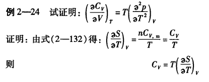 pagenumber_ebook=71,pagenumber_book=61