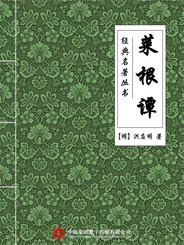 图片4 图片4.png?v=1774477548260