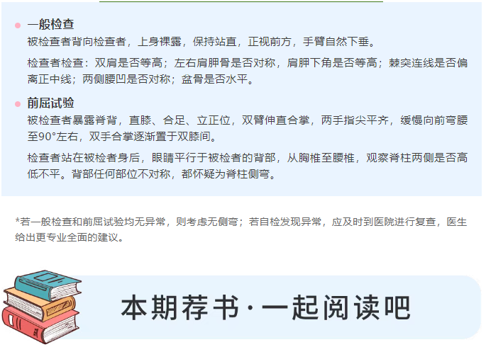 image.png?v=1751562262143