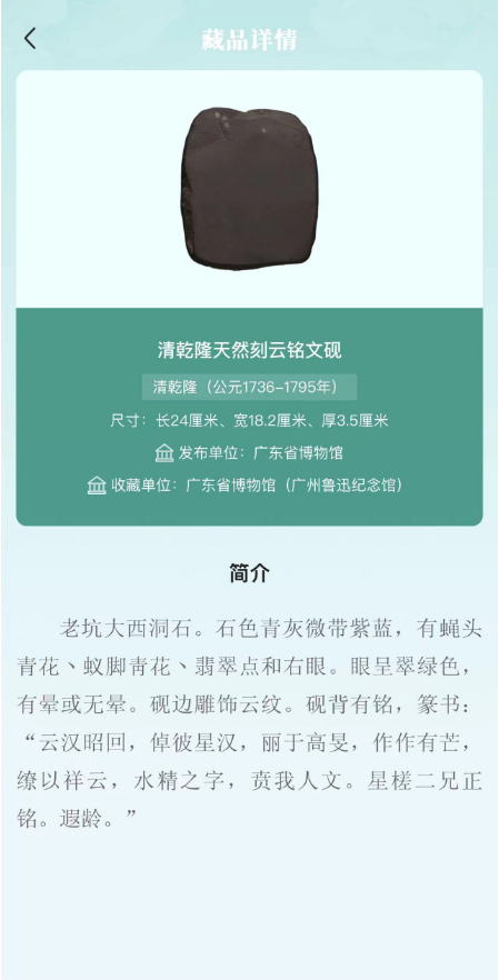 7.png?v=1746190502039