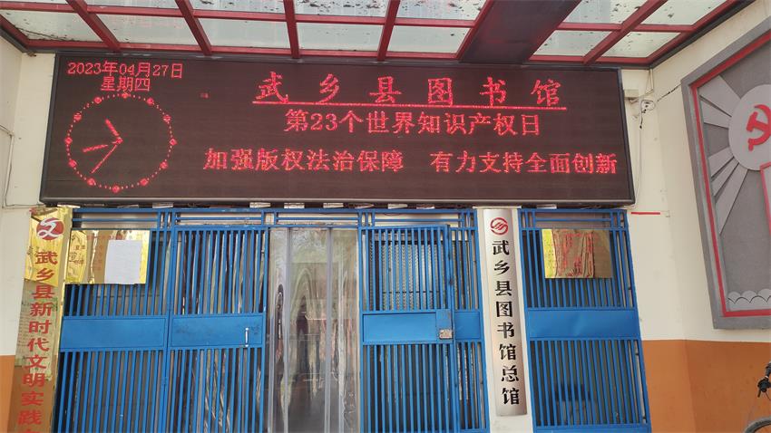 微信图片_20230427104404 微信图片_20230427104404.jpg?v=1762287463479