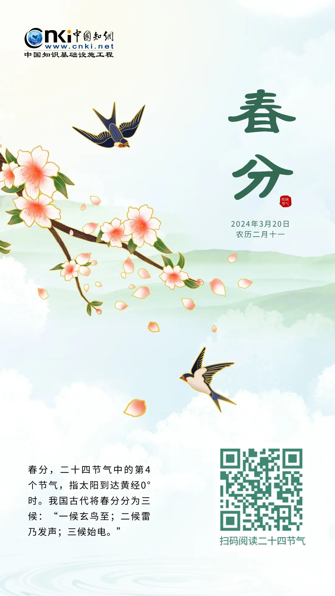 推.jpg?v=1751380150826