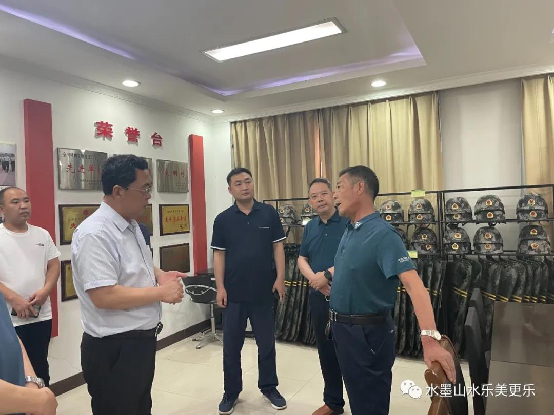 微信图片_20210623105255