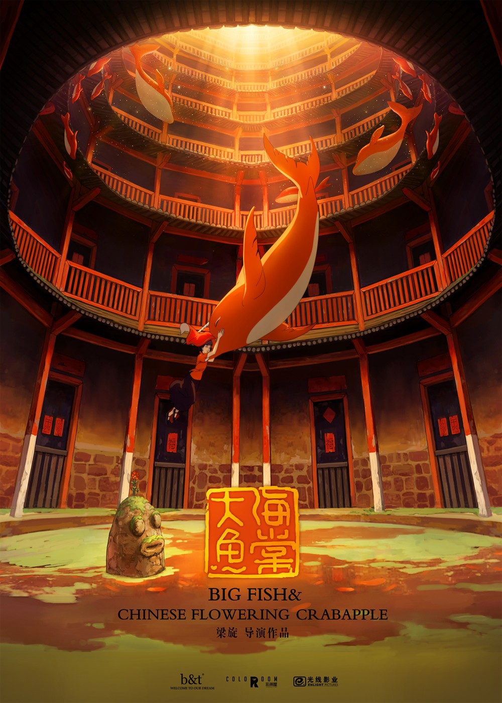 图片1 图片1.png?v=1762252616450