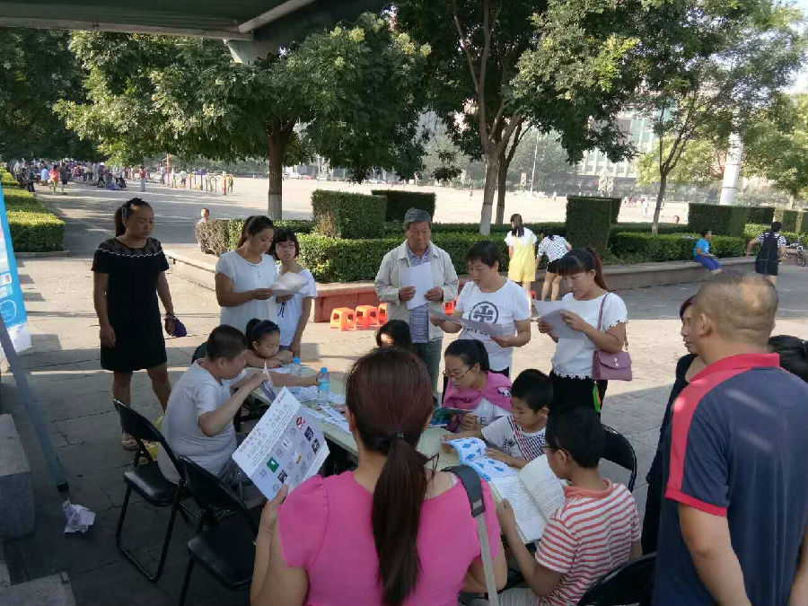 mmexport1510312311832.jpg?v=1764881181332