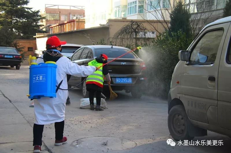 微信图片_20210101095103