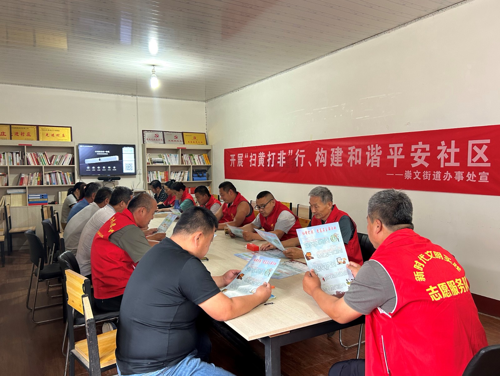 微信图片_44444