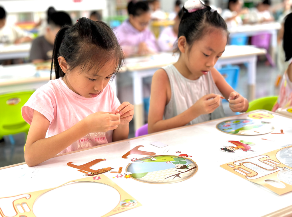 acbc48e0-dd14-4dbe-977a-d8785be44588 acbc48e0-dd14-4dbe-977a-d8785be44588.png?v=1762614440198