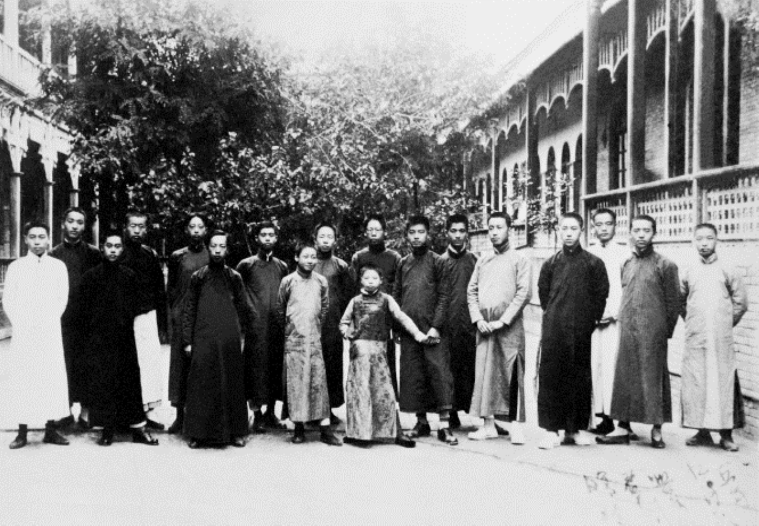 pagenumber_ebook=31,pagenumber_book=31