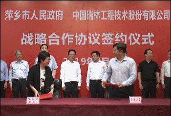 微信图片_20200711200708 微信图片_20200711200708.gif