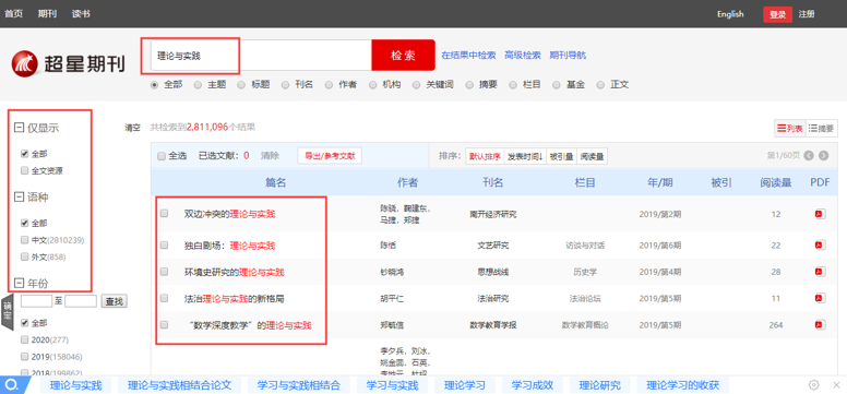 图片9 图片9.png?v=1762207411496