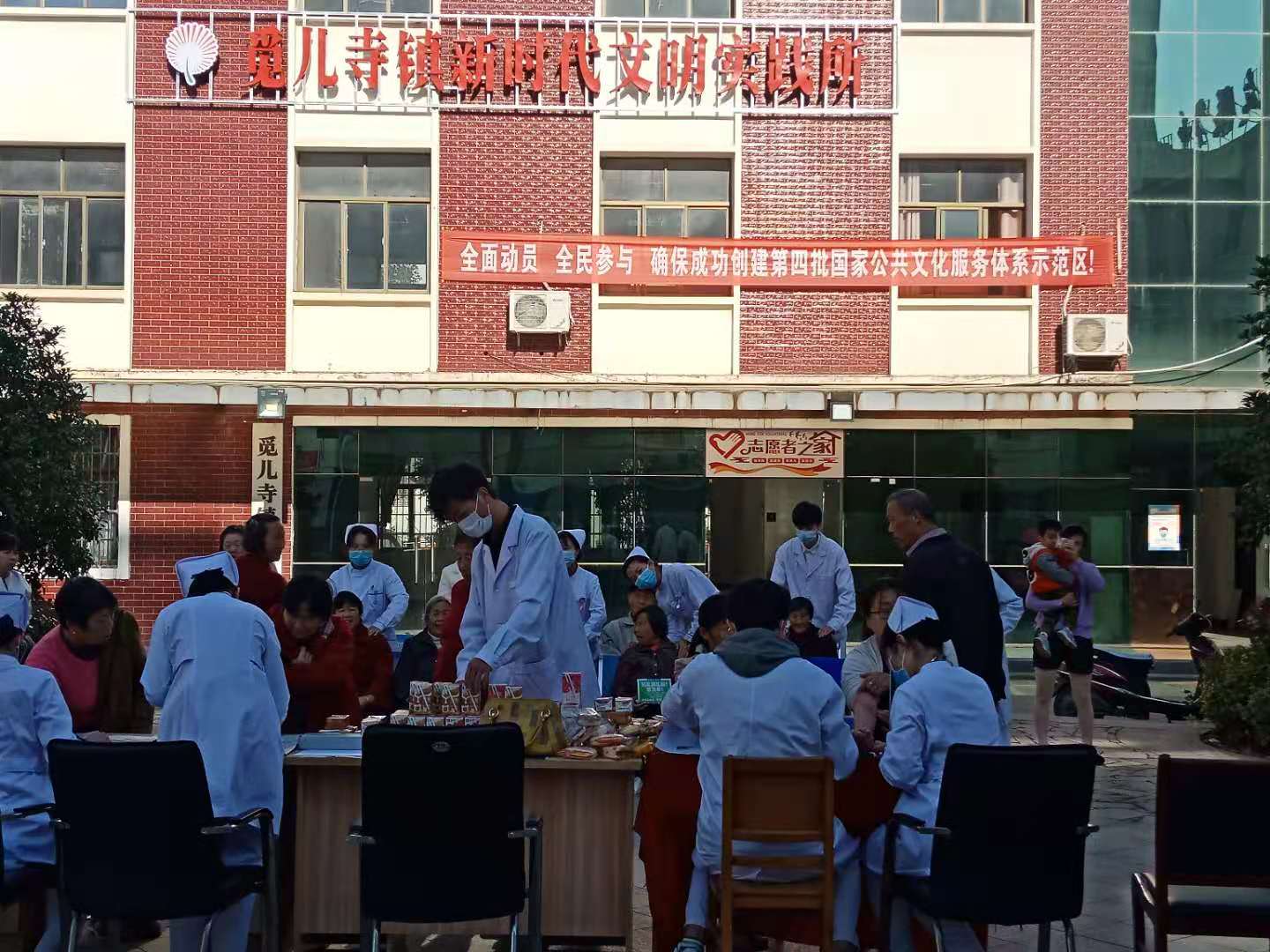 微信图片_20210108111455 微信图片_20210108111455