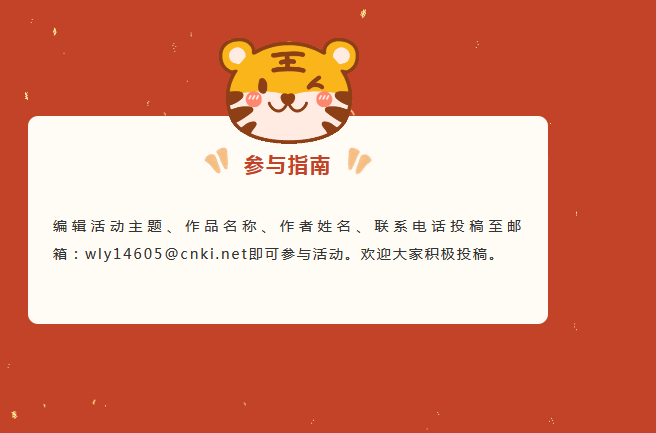 图片.png?v=1732517842249