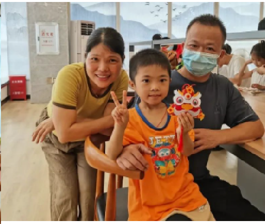 微信截图_20230611112423 微信截图_20230611112423