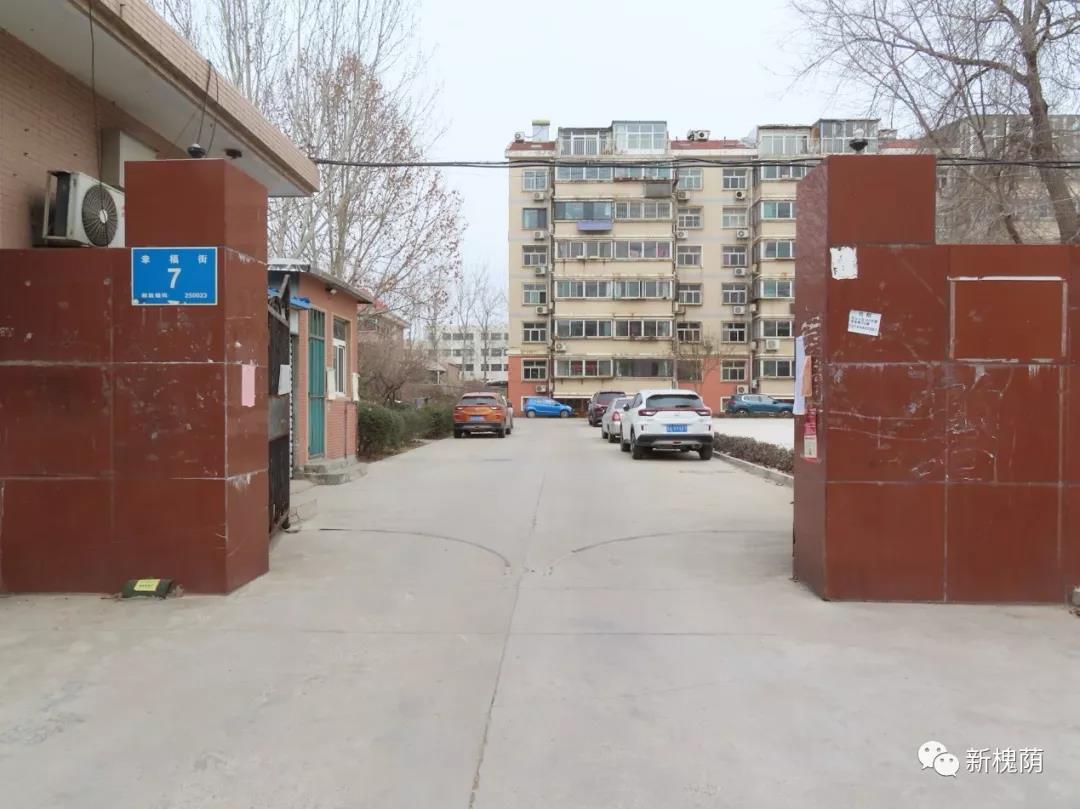 微信图片_20200323155840 微信图片_20200323155840.jpg