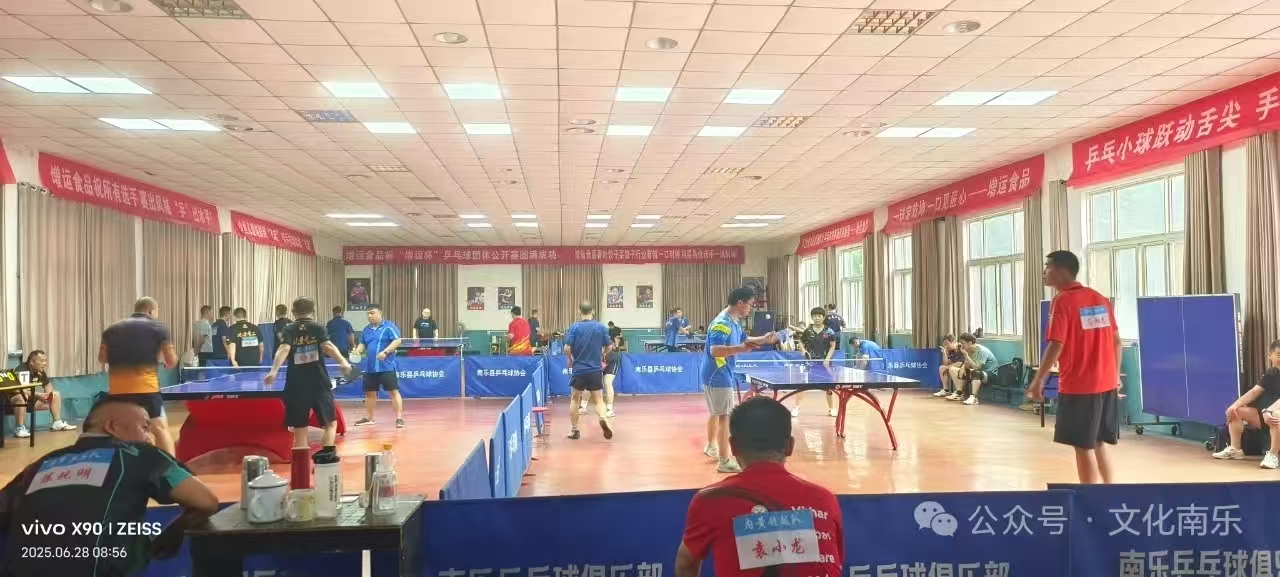 微信图片_2025-08-19_164952_859 微信图片_2025-08-19_164952_859.jpg