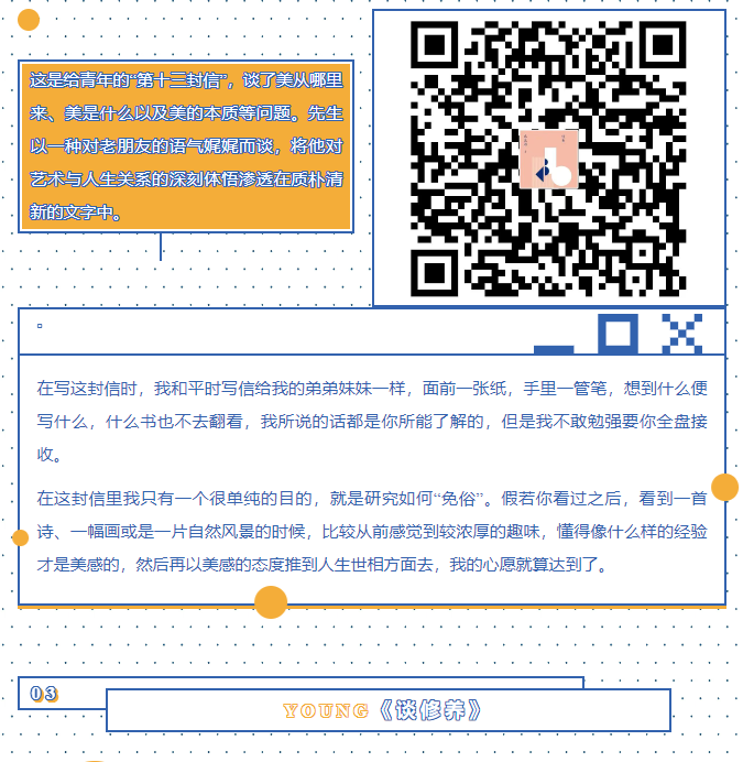 image.png?v=1751561774539