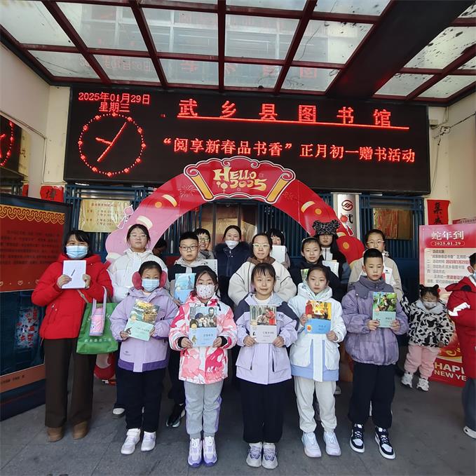 微信图片_20250129100116 微信图片_20250129100116.jpg?v=1762286978523