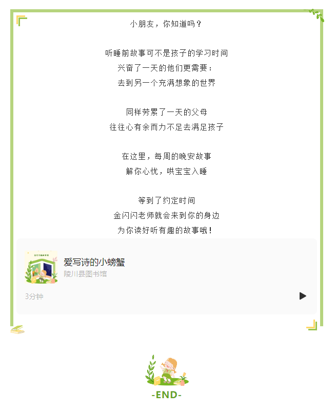 image.png?v=1751596713946