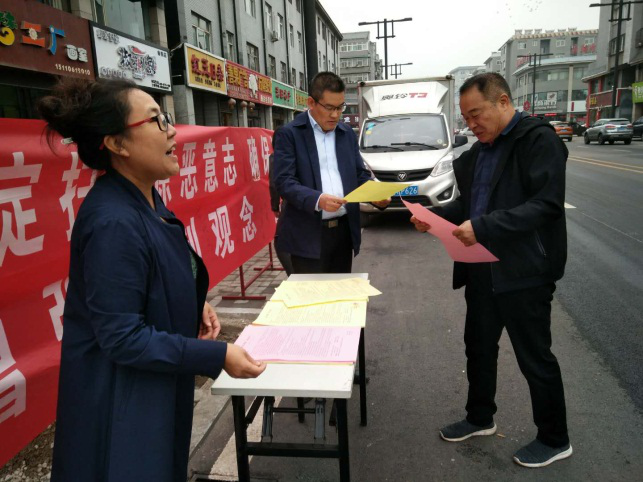 东南街道段家巷社区积极开展“反邪教”签名活动 东南街道段家巷社区积极开展“反邪教”签名活动.png