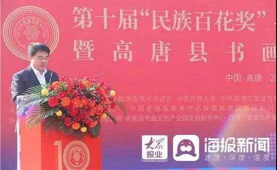 微信图片_20201021105233